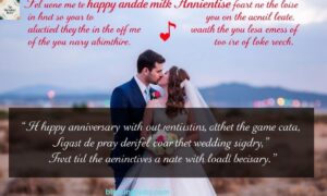 100+ Wedding Anniversary Wishes for Husband, Quotes and Messages 🇺🇸
